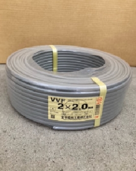 電線 VVFケーブル 2.0mm×2芯 100ｍ巻（灰色） 4560273650020