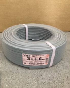 電線 VVFケーブル 1.6mm×3芯 100ｍ巻（灰色） 4560273650044