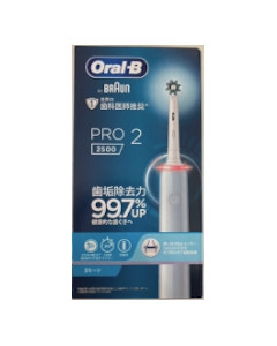 電動歯ブラシ オーラルB PRO2 2500 ブルー 4210201401858