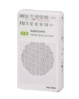 AM/FMハンディサイズラジオ(03-5028) 4971275350281
