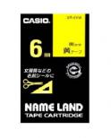 ネームランドテープ スタンダード6mm 4971850123590