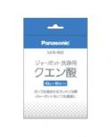 洗浄用クエン酸40g×10袋 4984824122185