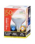 ＬＥＤ電球 レフランプ形（150形相当/1767lm/電球色/E26/配光角130°/防雨タイプ） 4971275607934