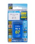 コードレス電話機用充電式ニッケル水素電池 4971275500877