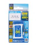 コードレス電話機用充電式ニッケル水素電池 4971275500860
