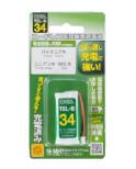 コードレス電話機用充電式ニッケル水素電池　4971275500341