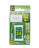 コードレス電話機用充電式ニッケル水素電池
