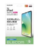 iPad Pro 11inch 第3世代 2021年ﾓﾃﾞﾙ/保護ﾌｨﾙﾑ/反射防止 4549550208550