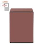 【左開き】冷蔵庫 1ドア 73L 4549873159027