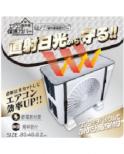 【送料無料】エアコン室外機保護カバー 4562350988354