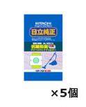 【送料無料】補充用純正パックフィルター(GP75F) 4902530394498