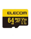 高耐久 U3、V30 microSDXC メモリカード