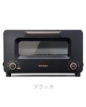 スチームトースター 4560330111990