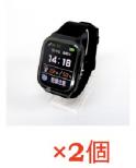【送料無料】【2個セット】熱中警戒アラート機能つき ヘルスウォッチ USB充電式 4562350992955