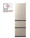【右開き】冷蔵庫 3ドア 375L 4549873197388