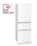 【右開き】冷蔵庫 3ドア 330L 4902901989490