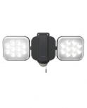 14W×2灯 フリーアーム式LEDセンサーライト 4954849532283