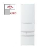 【右開き】5ドア 411L 冷蔵庫 4904530132285