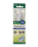 テレホンコード1ｍ 標準タイプ ホワイト 4971275526020