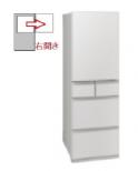 【右開き】冷蔵庫 5ドア 451L 4902901006654