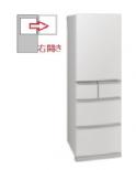 【右開き】5ドア 455L 冷蔵庫 4902901006616