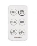 扇風機 リモコン 4942302158927