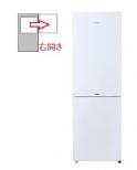 【右開き】2ドア 335L 冷凍冷蔵庫4571526733926