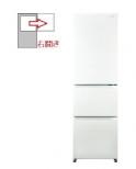 【右開き】3ドア 335L 冷凍冷蔵庫 4571526732776