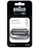 シリーズ7専用替刃網刃・内刃一体型カセット 4987176189073