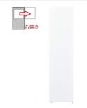 【右開き】冷凍庫 105L 1ドア 4582678514172
