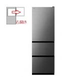 【右開き】冷蔵庫 3ドア 375L 4549873214207