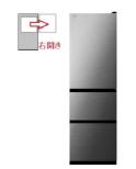 【右開き】冷蔵庫 3ドア 315L 4549873214245