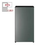 【右開き】冷蔵庫 90L 1ドア 4582678515162