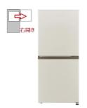 【右開き】冷蔵庫 170L 2ドア 4582678514936