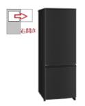 【右開き】冷蔵庫  2ドア 168L 4573637016790
