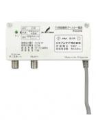 ブースター用電源装置(DC15V) 4975584118167