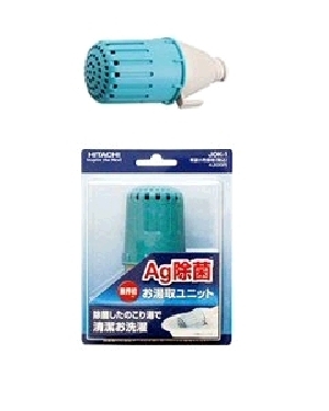★税込★Ag除菌　お湯取ユニット 4902530842913