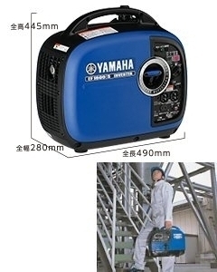 0.9kVA 防音型 インバータ発電機 4997789090000