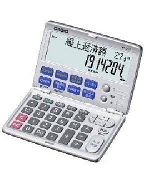 金融電卓 折りたたみ手帳タイプ 12桁 4562230042664