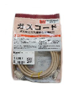 ガスホース5M 4951309299885
