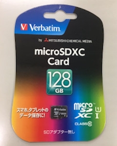 Verbatim(バーベイタム） microSDXCカード 128GB UHS-I対応 Class10 4991348071967