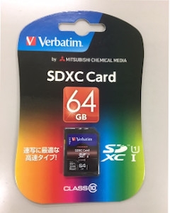 Verbatim(バーベイタム） SDXCカード 64GB UHS-I対応 Class10 4991348071936