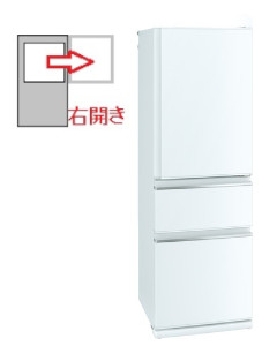【右開き】冷蔵庫　365L　3ドア 4902901897009