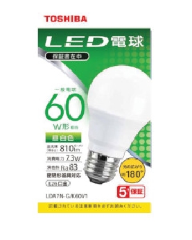 ＬＥＤ電球 広配光 60Ｗ形相当 4580625137085