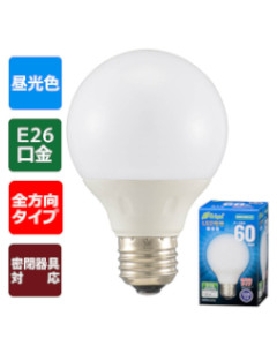 ＬＥＤ電球 ボール球形（60形相当/750lm/昼光色/E26/全方向配光240°/密閉形器具対応） 4971275635982