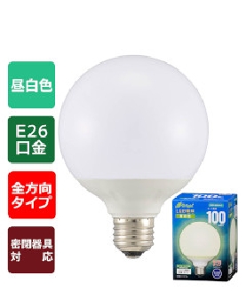 ＬＥＤ電球 ボール球形（100形相当/1440lm/昼白色/G95/E26/全方向配光240°/密閉形器具対応） 4971275644014