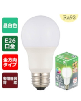 ＬＥＤ電球「GRANGRADE」（40形相当/Ra93/525lm/昼白色/E26/全方向配光280°/密閉形器具対応） 4971275638563