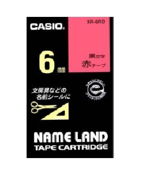 ネームランドテープ スタンダード6mm 4971850123583
