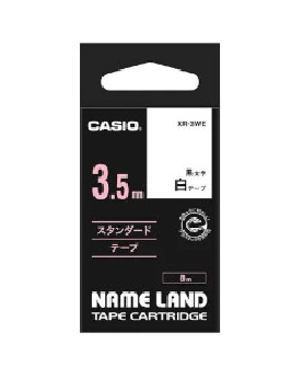 ネームランドテープ スタンダード3.5mm 4971850139300