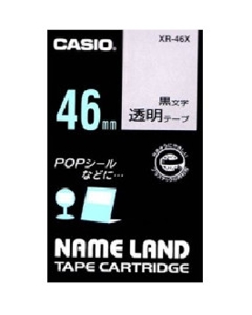 ネームランド透明テープ 46mm 4971850154563